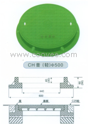 供应轻500型井盖
