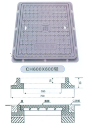 供应600x600轻型井盖