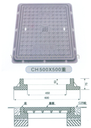 供应500x500重型井盖