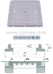 供应400x400轻型井盖