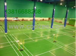 供應上海羽毛球場館專用塑膠地板