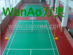 上海羽毛球地板生產廠家