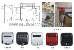 供应不锈钢高速干手器（DH2800）