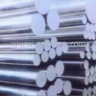 首鋼―〈供&rarr;〖8#圓鋼〗〉