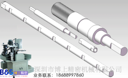 供應(yīng)精密銑扁機(jī)，自動(dòng)銑扁機(jī)，銑扁機(jī)廠家，價(jià)格