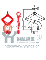 鋼管夾具，豎吊鋼板吊鉗，翻轉(zhuǎn)鋼板吊鉗，煙臺鋼板吊鉗