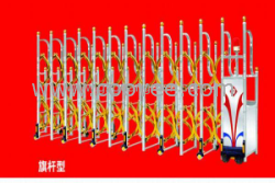 供應伸縮門、伸縮閘