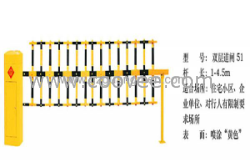 供应道闸