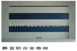 供應(yīng)鋼質(zhì)防火卷簾門