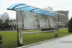 供應(yīng)宣傳欄