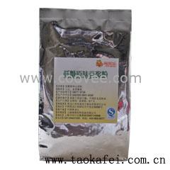 供應肯德基豆漿