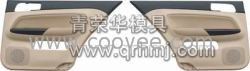 供應(yīng)汽車內(nèi)飾件模具