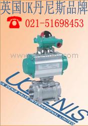 供應內螺紋氣動球閥