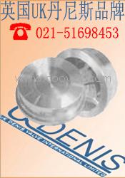 供應對夾式升降式止回閥