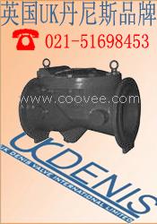 供應橡膠瓣止回閥