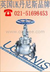 供應不銹鋼法蘭截止閥