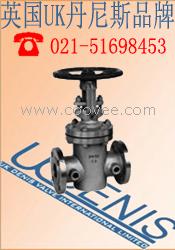 供應保溫截止閥