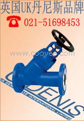 供應波紋管截止閥