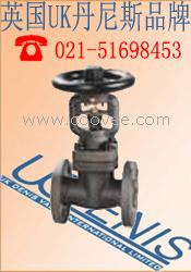 供應鍛鋼截止閥