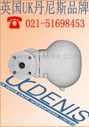 供應杠桿浮球式蒸汽疏水閥