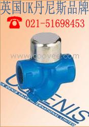 供應熱動力式疏水閥