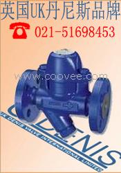 供應膜盒式蒸汽疏水閥