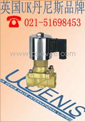 供應燃氣專用電磁閥