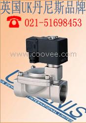 供應(yīng)高壓電磁閥