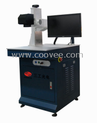 供應廣西欽州手機激光打標機