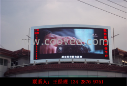 供應【萊西LED電子屏】P16新報價↖提供施工支持