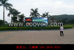 供應(yīng)【連云港LED電子屏】P16新報價↖提供施工支持