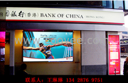 供應(yīng)【常熟LED顯示屏】P16新報(bào)價(jià)↖提供施工支持