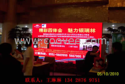 供應【沙市LED電子屏】P16新報價↖提供施工支持