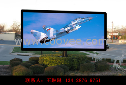 供應【商丘LED電視屏】P16新報價↖提供施工支持