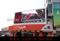 供應【周口LED顯示屏】P16新報價↖提供施工支持