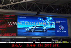 供應【貴陽LED電子大屏幕】P10新報價↖提供施工支持