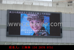 供應(yīng)【屯溪LED廣告牌】P12新報(bào)價(jià)↖提供施工支持