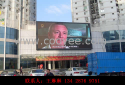 供應(yīng)【吉安LED電子大屏幕】P10新報價↖提供施工支持