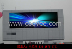 供應【景德鎮LED廣告牌】P12新報價↖提供施工支持