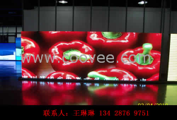 供應【龍巖LED電子大屏幕】P10新報價↖提供施工支持