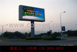 供應【韶關LED顯示屏】P16新報價↖提供施工支持