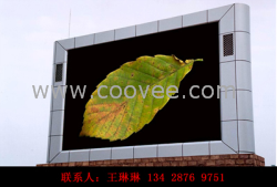 供應【深圳LED顯示屏】P16新報價↖提供施工支持