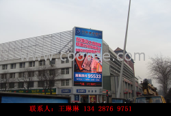 供應【鎮(zhèn)江LED顯示屏】P16新報價↖提供施工支持