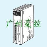 供应欧姆龙CV500-IC301