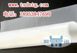 供應(yīng)馬蹄崗?fù)凉つぃR蹄崗?fù)凉つぃR蹄崗?fù)凉つさ蛢r銷售