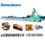 供應山東濟寧綠可木設備