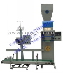 供應(yīng)淀粉電子定量包裝機(jī)