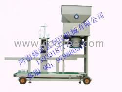 供應飼料包裝機廠家