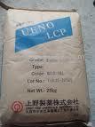 供應(yīng)2140GM-HV BK,日本上野LCP,耐溫280℃