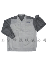 矿工服加工|制作矿工服|矿工服订做|雅工服装加工厂